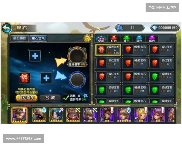 勇闯魔王契约全新专属任务系统带来不一样的游戏体验与挑战 勇闯魔王契约全新专属任务系统带来不一样的游戏体验与挑战