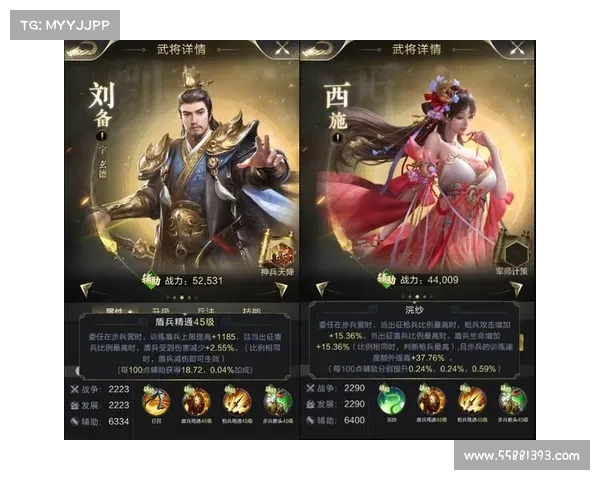 携手龙王开启传奇之路,创造无敌王者传说的最佳策略与技巧 携手龙王开启传奇之路,创造无敌王者传说的最佳策略与技巧