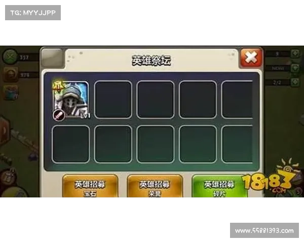 城堡争霸中提升布局效果的策略与技巧解析 城堡争霸中提升布局效果的策略与技巧解析