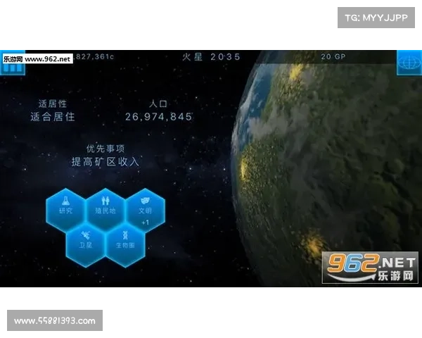 如何在地球帝国4中制定战略征服宇宙掌控全局 如何在地球帝国4中制定战略征服宇宙掌控全局