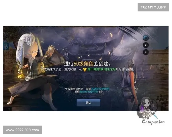 如何修炼成无敌剑灵鬼剑士掌控力量与技巧的终极之路 如何修炼成无敌剑灵鬼剑士掌控力量与技巧的终极之路