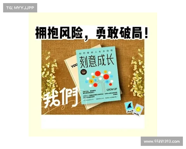 掌控命运的终极战斗法则与战略解析揭秘如何在复杂局势中逆转乾坤 掌控命运的终极战斗法则与战略解析揭秘如何在复杂局势中逆转乾坤