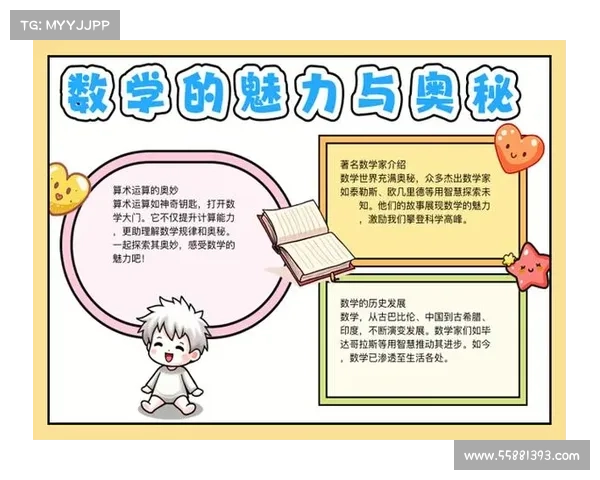 七个无厘头但充满趣味的网络文化现象探秘让我们一起进入奇妙的数字世界 七个无厘头但充满趣味的网络文化现象探秘让我们一起进入奇妙的数字世界