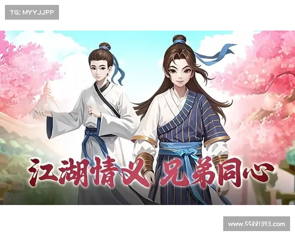 劫尽1.0d版本全方位攻略技巧盘点助力提升玩法体验 劫尽1.0d版本全方位攻略技巧盘点助力提升玩法体验