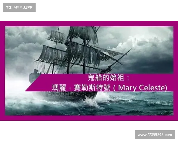 祖先遗留的阴影:跨越时空的恐怖故事与可怕的家族传承 祖先遗留的阴影:跨越时空的恐怖故事与可怕的家族传承