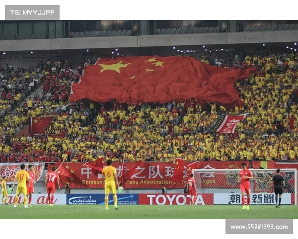 中国足球迈向一流的五大关键因素及其深远影响分析