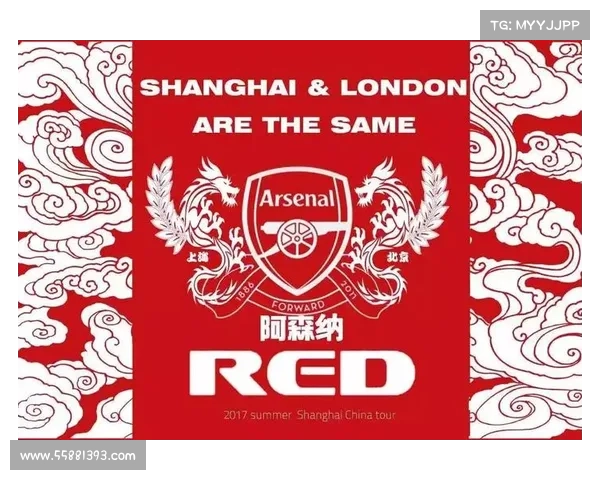 巴塞罗那队徽是否将迎来全新设计更新时间成为球迷关注焦点