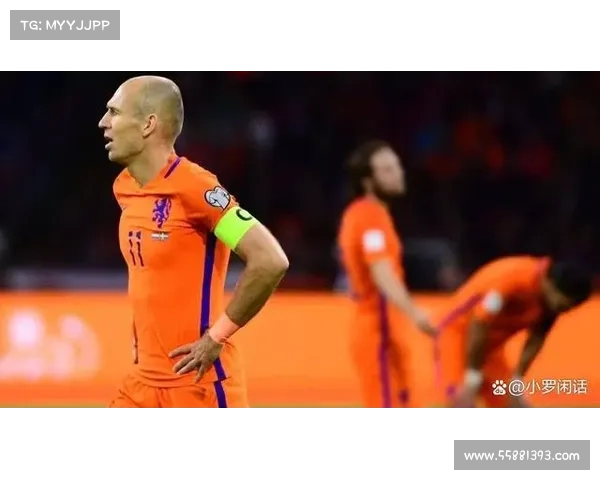 揭秘荷兰队世界杯罕见弃用橙色球衣背后的真实原因 揭秘荷兰队世界杯罕见弃用橙色球衣背后的真实原因