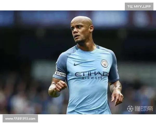 曼城7号后卫：铁血防线的守护者