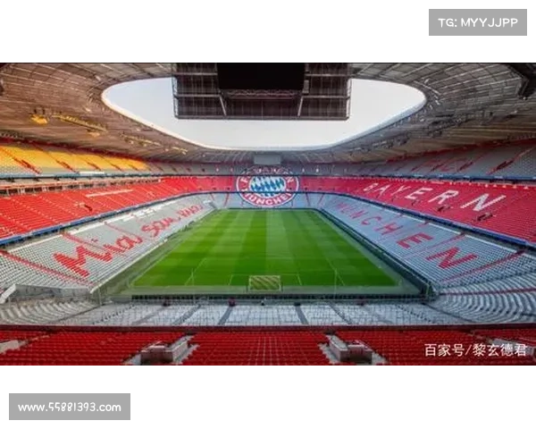 深入探究拜仁慕尼黑主场球场名称的由来与寻找方法全解析