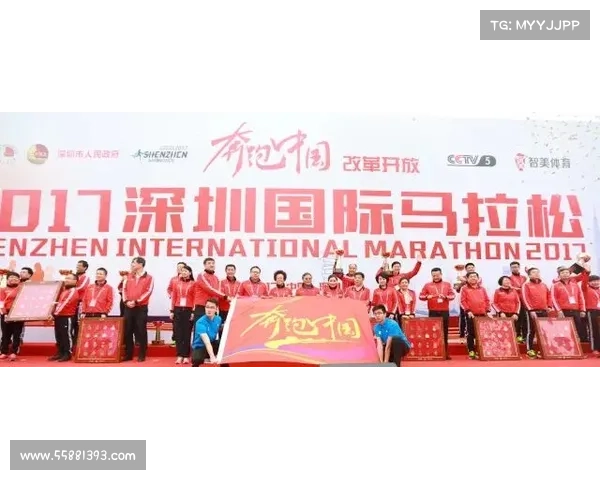 如何参与中国马拉松赛事并获得丰厚奖励的全攻略与技巧