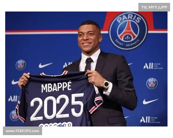 姆巴佩加盟皇马如何助力吸引全球新粉丝及提升品牌影响力