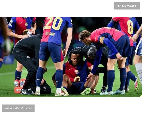 孔德伤势对国家德比的影响分析与巴萨未来战术调整探讨