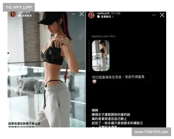 安东尼在社交媒体上公开全新训练计划与粉丝互动揭秘健身新目标